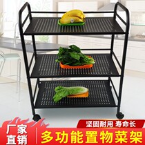 Multi-function kitchen rack Kitchen store shelf Commercial multi-layer restaurant dining car shelf Floor-standing hot pot cart