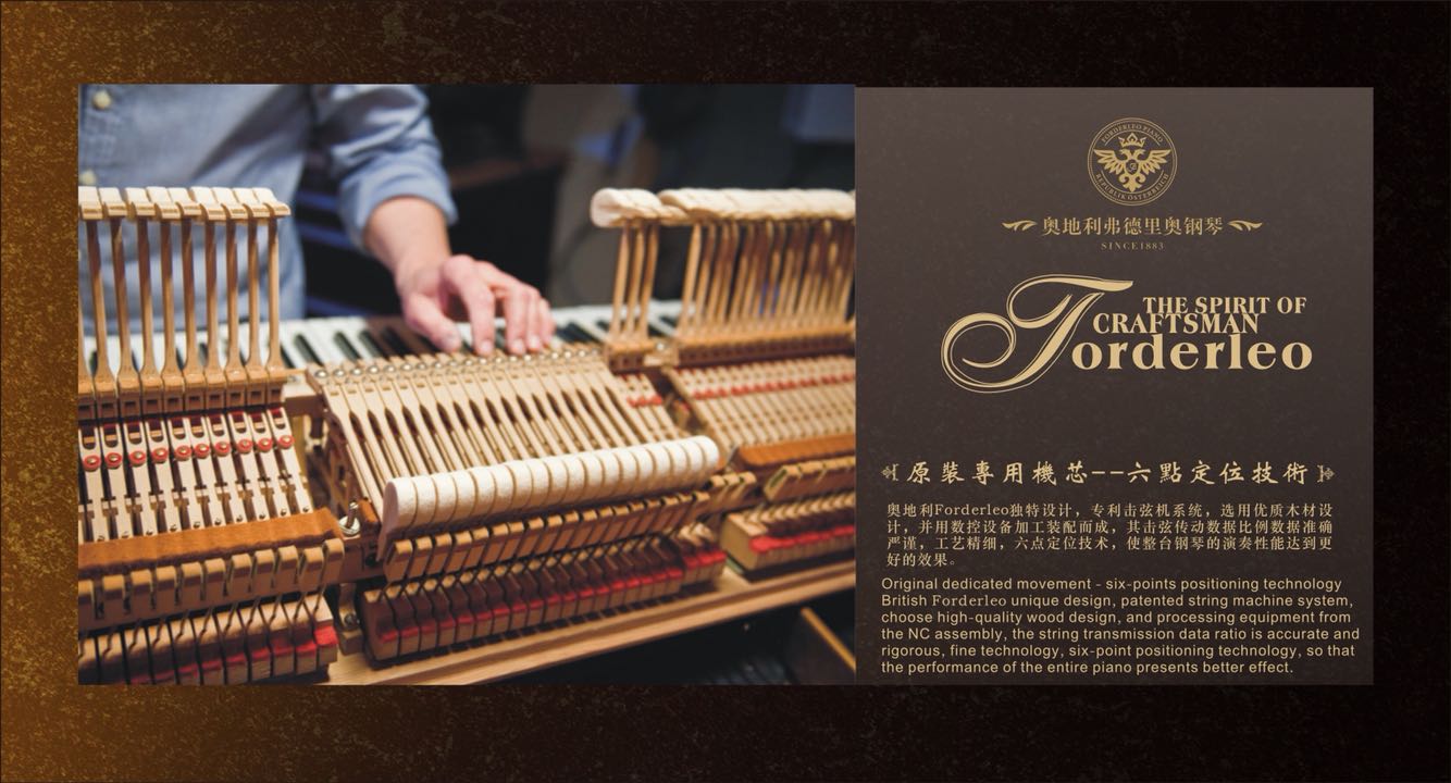 Đàn piano Vedrio Áo "MG-Y03" chân gỗ uốn cong màu đen (ưu đãi đặc biệt) đàn piano thẳng đứng - dương cầm yamaha clp 625