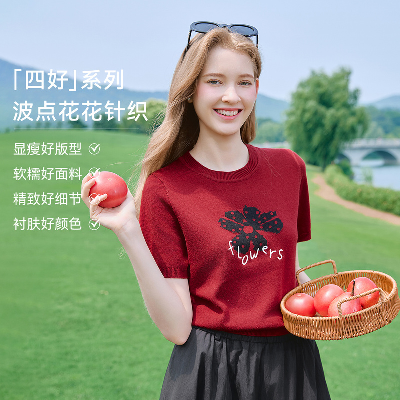 [Exclusive for Jingjing Sisters] Lagogo Polka Dot Floral Knit Sweater for Women, Round Neck, Flattering, Pullover Short-Sleeve Top