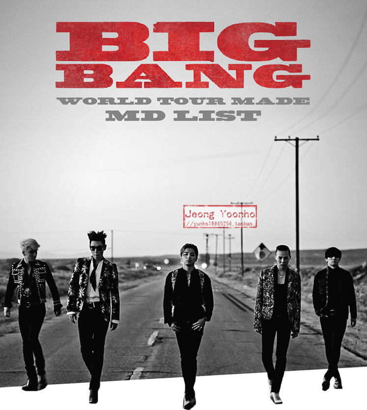 Peignoir ALA MASTER - Ref 591128 Image 7