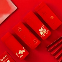 2-4 2-4 strips of 95% cotton mens underwear this year pure cotton big red four-corner flat corner pants shorts wedding big code pants head