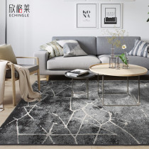 Hingale Nordic living room carpet Bedroom full of black and white gray modern simple sofa coffee table room home bedside carpet