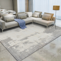 Carpet Living Room Bedroom Modern Minima Floor Mat Tea Blanket Room Home Bedside Black And White Grey Free Light Luxury Nordic