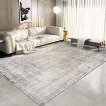 Living room Carpet minimalist light extravaganza Sofa Tea Table Blanket Floor Cushion Abstract Gradient Minima Bedroom Blanket Bedside Home