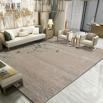 Xinguelai new Chinese carpet Living room simple modern coffee table blanket Bedroom full bed side blanket Chinese ancient Zen