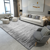 Nordic Ins Wind Carpet Living Room Bedroom Modern Minimalist Tea Table Light Lavish Home Bedside European American Black & White Grey