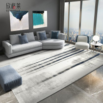 Nordic carpet living room modern simple coffee table floor mat Household bedroom full bunk European bedside blanket ins style American style