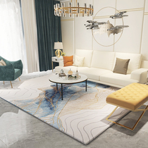 Light extravagant minimalist Carpet Bedroom Living Room Floor Mat Nordic Rear Modern Ins Wind American European Style Bedside Blanket Tea Table Mat