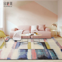 Hingley living room carpet Bedroom Simple modern Nordic European girl heart bedside coffee table Household room princess