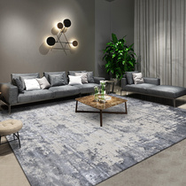 Light lavish Inwind Nordic Carpet Living room Bedroom Tea Blanket Modern Minima Home Room Grey Bedside Mat