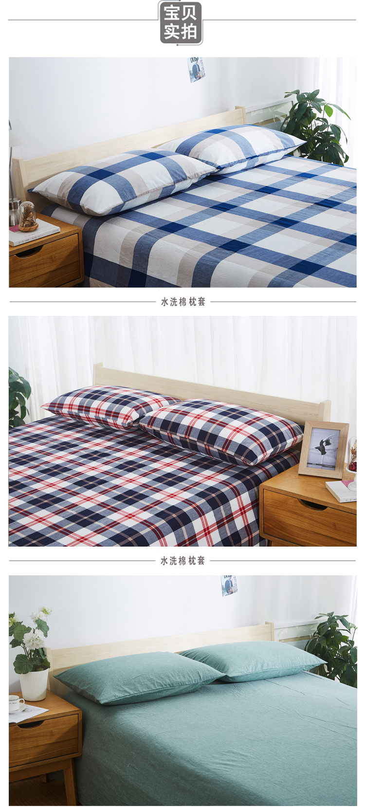100% cotton một cặp gối nạp với trẻ em sinh viên độc thân bông gối bông rửa áo gối 40 * 60 50 * 80 - Gối trường hợp gối ôm