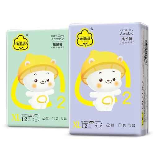 乐氧派 Детские ультратонкие дышащие летние тонкие штаны подходит для мужчин и женщин для девочек