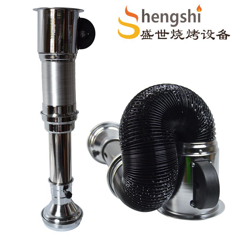 Roast Meat Shop Exhaust Equipment Flex Tube Indoor Smoke smoke range smoke range ventilator Ventilator Hotel Exhaust Fan remove smoke