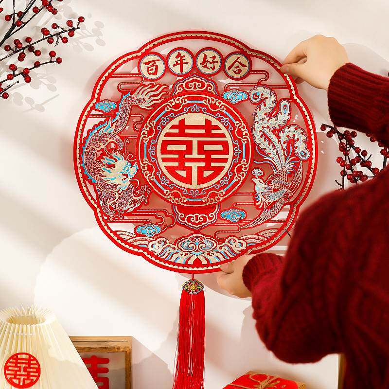 Marriage Happy Stickers gate door-door decorative arrangement suite special window stickers with female subscription