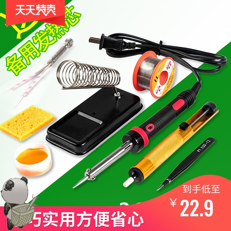 Repair machine repair Solder ferrochrome welding tools Long life tip thermoelectric machine repair Electric welding Household appliances Soldering iron