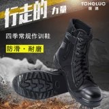 Летние дышащие износостойкие утепленные высокие черные тканевые сапоги