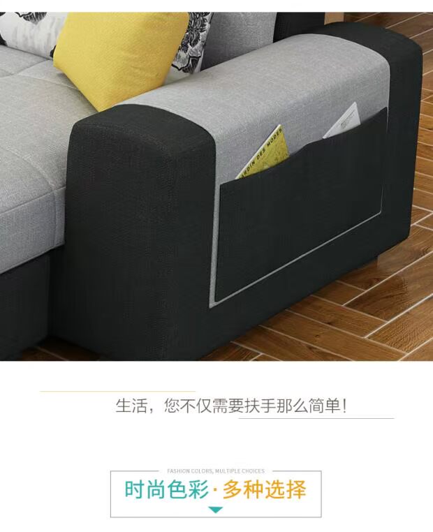 Tất cả bạn bè nhà sofa phòng khách căn hộ nhỏ đơn giản hiện đại vải sofa kết hợp cho thuê đồ nội thất phòng latex - Ghế sô pha sofa đẹp