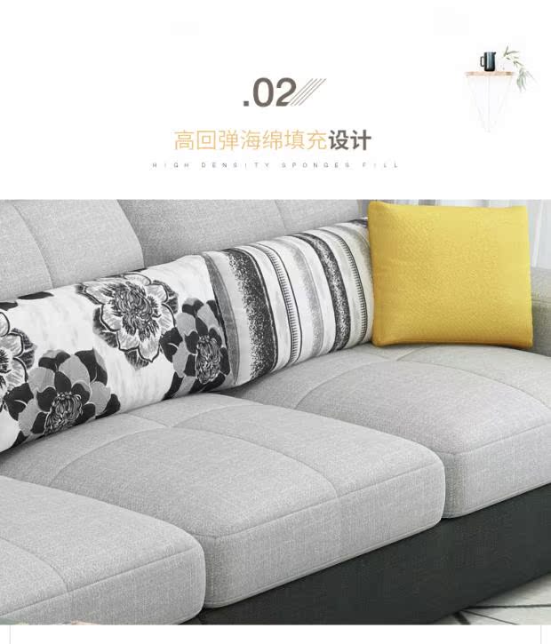 Tất cả bạn bè nhà sofa phòng khách căn hộ nhỏ đơn giản hiện đại vải sofa kết hợp cho thuê đồ nội thất phòng latex - Ghế sô pha sofa đẹp