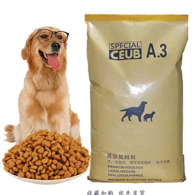 Royal Beef Flavor Dog Thức ăn 40 kg nạp với thức ăn dầu cá vườn chó thực phẩm tự nhiên chó chó 10 kg chó pug. - Chó Staples