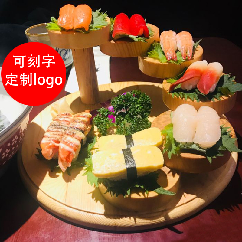 Hot pot restaurant creative tableware step by step high solid wood tableware rotating sushi plate fruit snack rack artistic conception tableware