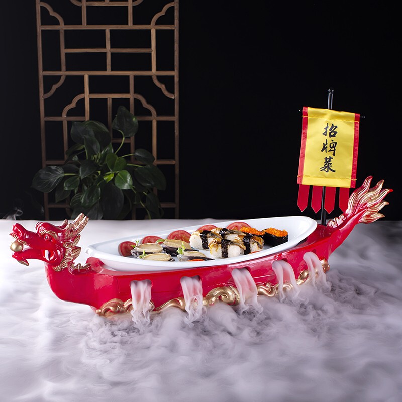 Special-Shaped Dragon Boat Hotel Restaurant Creative Dry Ice Tableware Private Dining Artistic Dishes Fish Plate Sashimi Plate