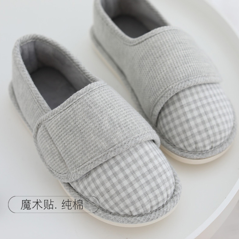 Moon Sub Shoes Bag Heel Indoor Spring Autumn Postpartum Soft Bottom Autumn Winter Pregnant Woman Magic Stick Warm Eight