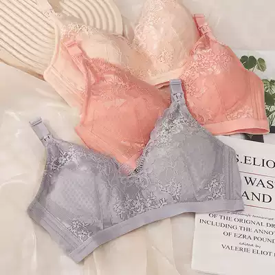 Pregnant women's underwear women's summer thin postpartum breastfeeding pregnancy ultra-thin bra gathering anti-sagging nursing bra Pu
