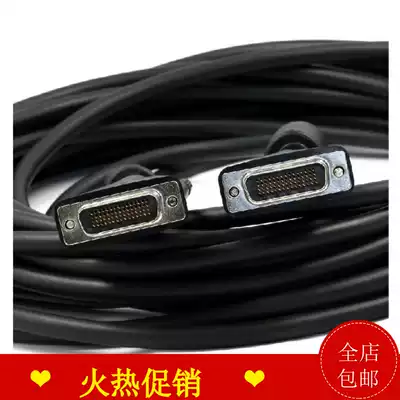 Baolitong video conference lens line GROUP310GROUP550GROUP500 third generation camera line