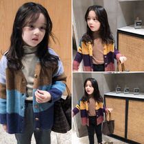 Beauty City girls wool Mahai sweater in the big child Han Edition 2020 new girls clothing retro - ocean gas