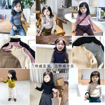 City of beauty girl baby elastic Joker base shirt 2019 Winter new girl dress trump card reproduction