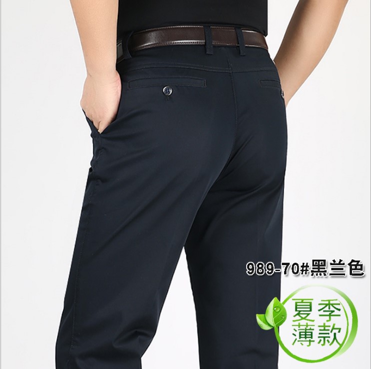 High-end quality men's pants 2022 spring new middle-aged men's thin casual pants middle-aged dad loose pants