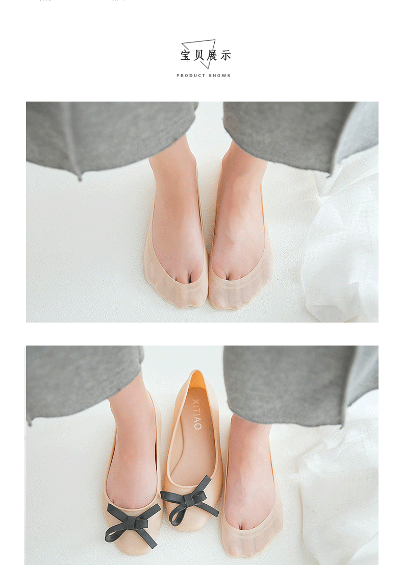 Vớ vớ vớ vô hình của phụ nữ cotton siêu nông silicone trơn mỏng mùa hè vớ của phụ nữ vớ của phụ nữ mùa hè vớ - Vớ mắt cá chân vớ bàn