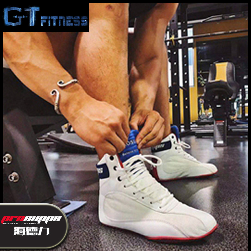 Hyde force professional training gym men and women squat deadlift powerlifting squat legs non-slip breathable indoor squat shoes