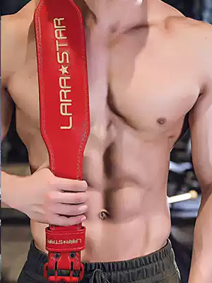 Double-head layer real cowhide fitness equipment strength squat hard pull training professional weightlifting men and women protection belt Laura