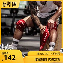 Panda Professional Fitness Sports elbow and knee pads Dual-use male bench press squat power lift Female knee tie Elbow tie