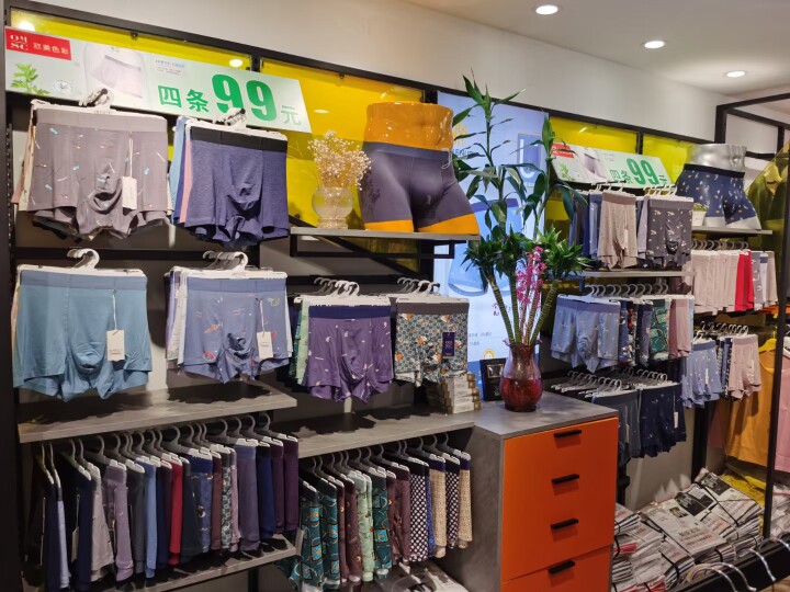 闺蜜正品内衣小庄家的LOGO