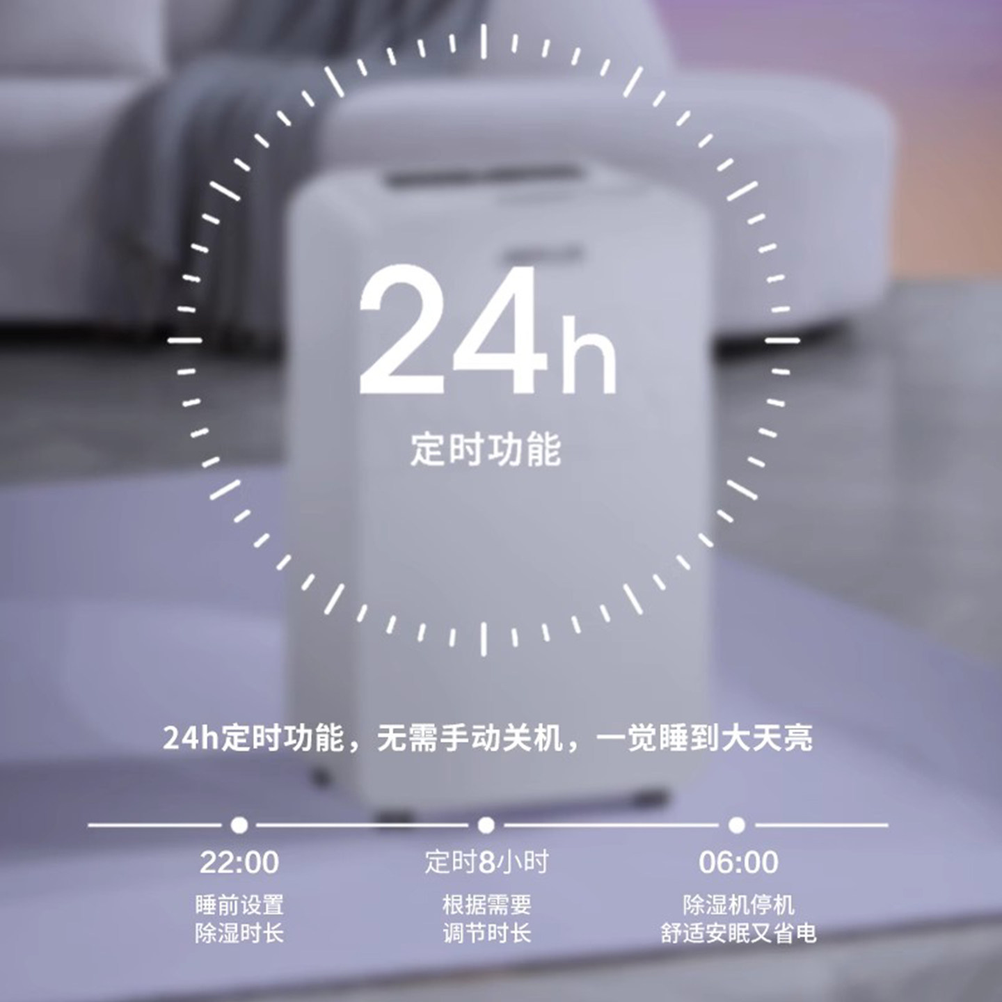 Airplus Dehumidifier for Home Use in Bedrooms, Indoor Basement Drying and Dehumidification Device, Dehumidifier