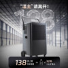 Airplus Industrial-Grade Dehumidifier High-Power Basement Factory Warehouse Dehumidifier Commercial Dehumidifier