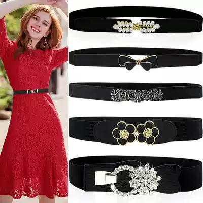 (new)Elastic belt female fine decoration Korean version of the wild student elastic belt simple wide and narrow waist belt with skirt