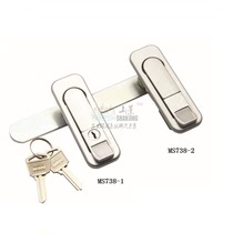MS738-1 -2 Compression cable tight door lock sheet metal chassis cabinet lock sheet metal electrical box electrical cabinet lock mechanical door lock
