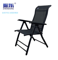  Zhen Dong Recliner Folding Chair Office Chair Nap Chair Computer Chair Home Massage Chair Multifunctional Recliner for Pregnant Women