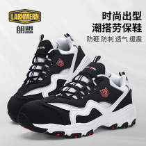 Fashion Tide Hitchhiking Boots Male Summer Anti-Piercing Safety Shoes Comfort Non-slip Wear Comfort Soft Bottom Working Shoes