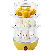 Ý tưởng từ khóa Ký túc xá 1-3 người 1-2 người hấp trứng luộc trứng máy tự động nhỏ hấp điện thông minh công suất nhỏ hấp điện noi lau mini
