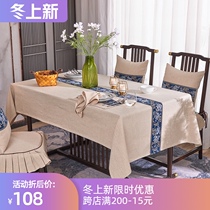 Chinese fabric tablecloth cotton linen Chinese style new Chinese Zen tea table cover cloth tea table desk rectangular dining tablecloth