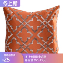 Modern light Luxury Pillow sofa pillow cushion office nap artifact bedside backrest long pillowcase customization