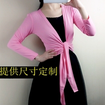 Dance jacket Square dance suit outside the practice clothing cardigan Latin dance outside the shawl top long sleeve female adult