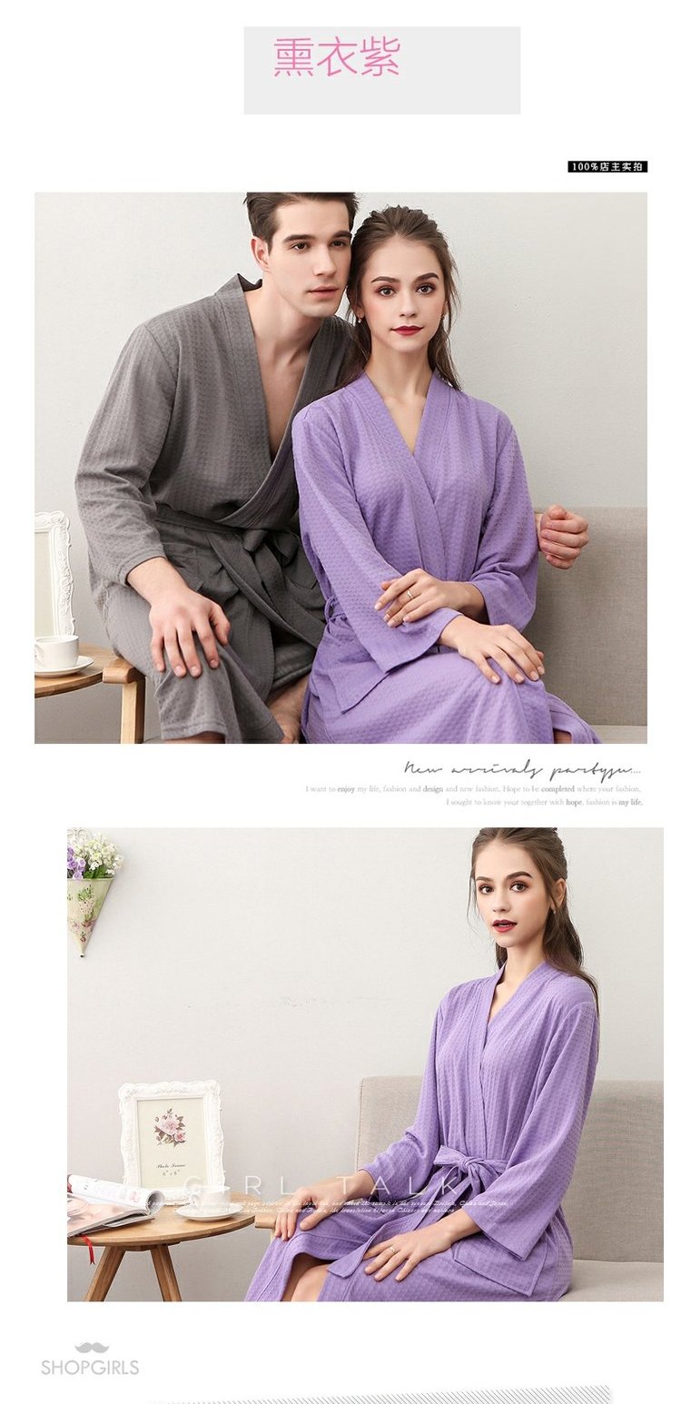 Mùa hè và mùa thu nam nữ đôi lứa áo choàng mỏng áo choàng thấm nước và nhanh chóng làm khô áo choàng thoải mái cộng với đồ ngủ pijama đôi