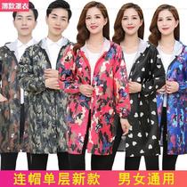 Overhead waterproof and oil-proof overalls for men and women wearing thin kitchen winter flower shop breathable spring and autumn