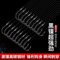 Fishing line tied fishing hook set full set of sub-line double hook finished combination anti-winding multifunctional fish gear fishing supplies