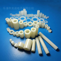 Φ4 ABS straight-through column cylindrical plastic isolation pad column hollow padding column PCB spacer column insulating column 1000